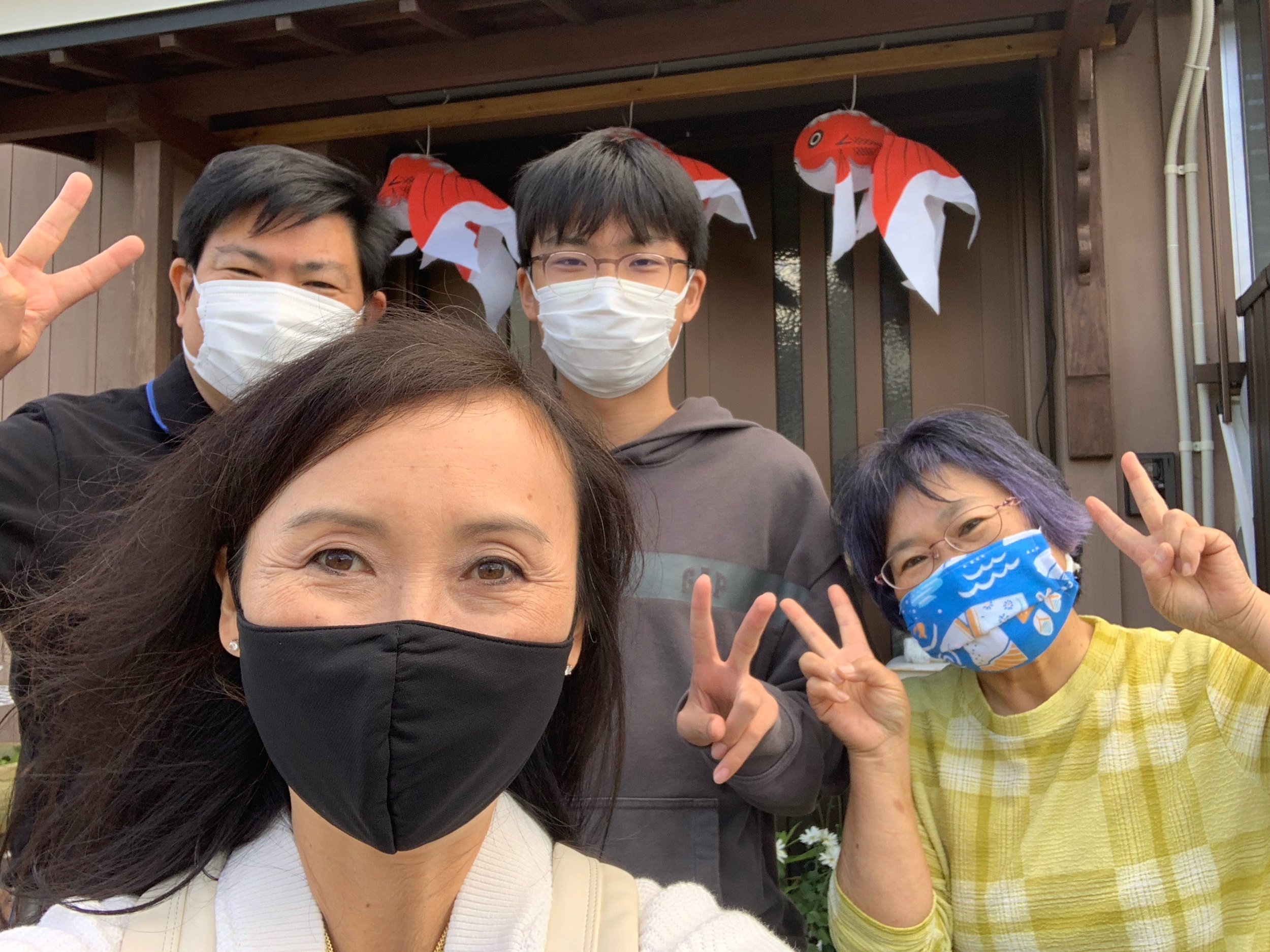 family visit