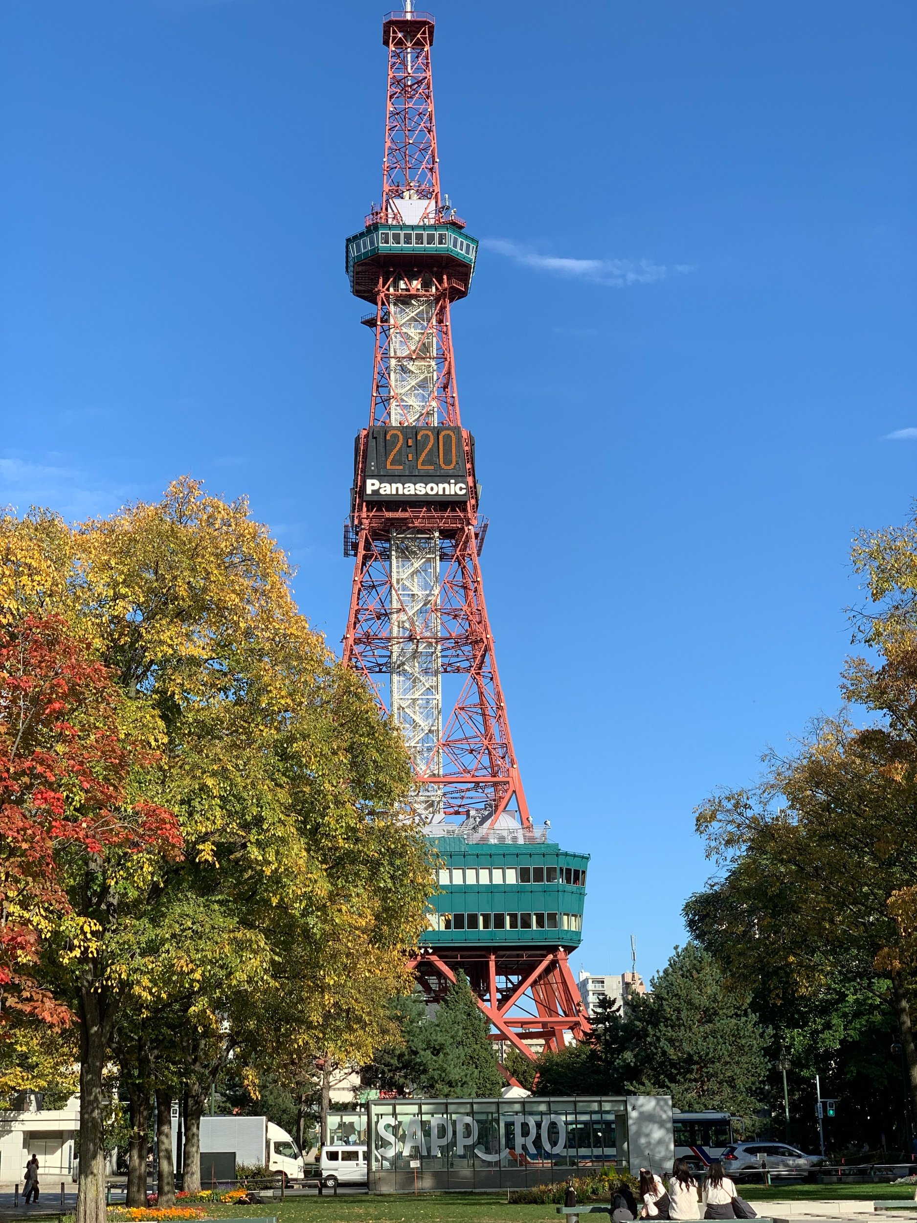 Sapporo Tower, Hokkaido