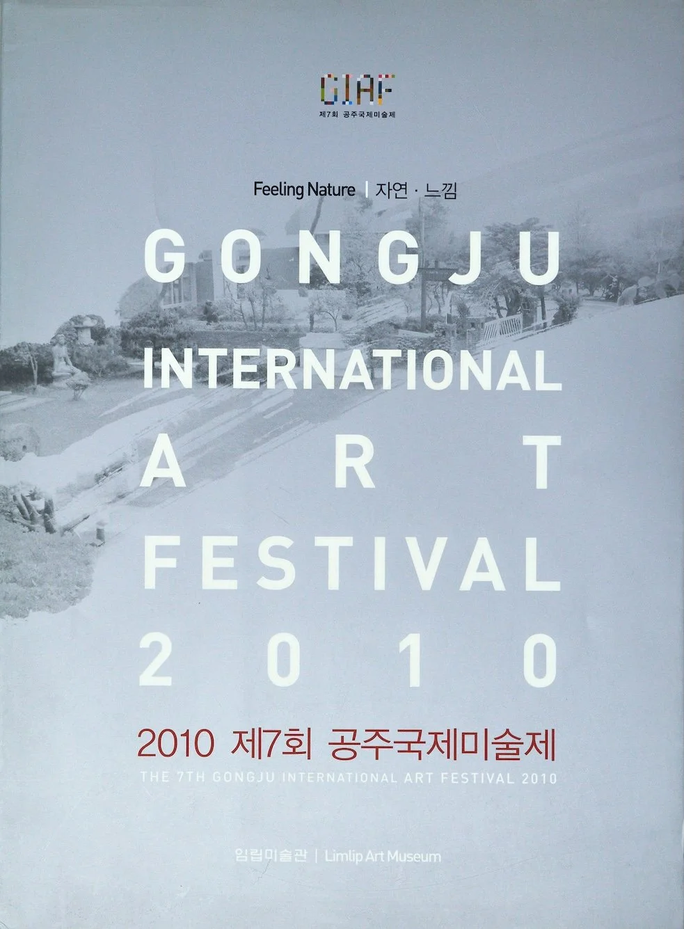 L1100424 copy.jpg