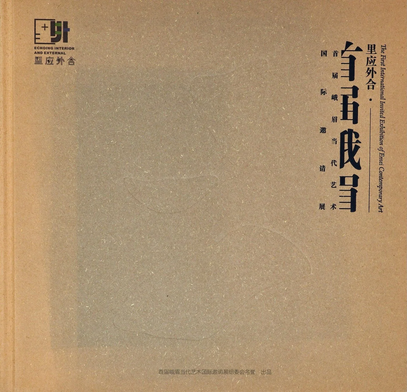 L1100440 copy.jpg