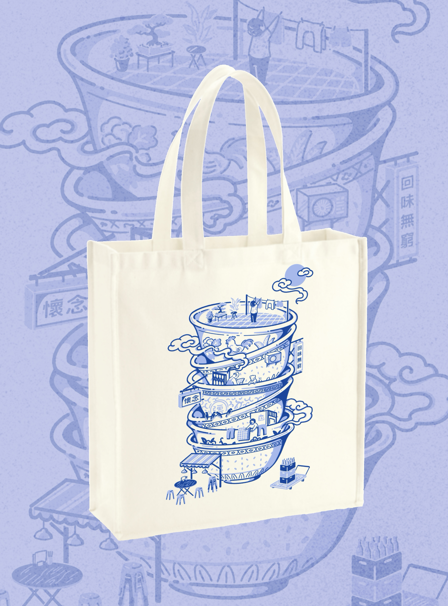 Screenshot 2026-02-16 at 13.47.52.png