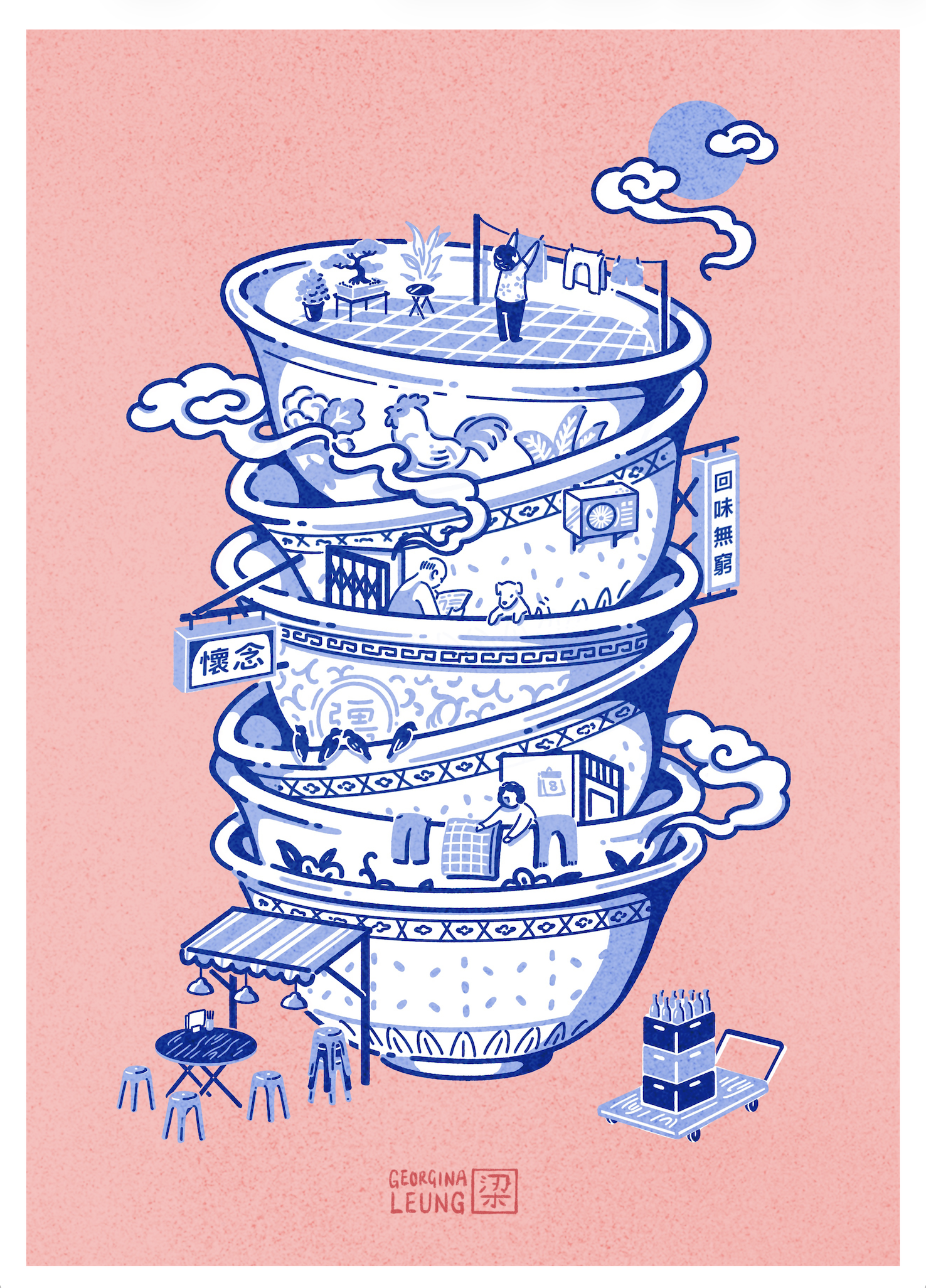 Screenshot 2026-02-16 at 13.12.48.png