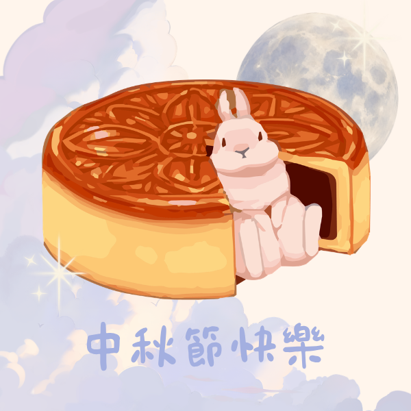 Bunnies and Mooncakes