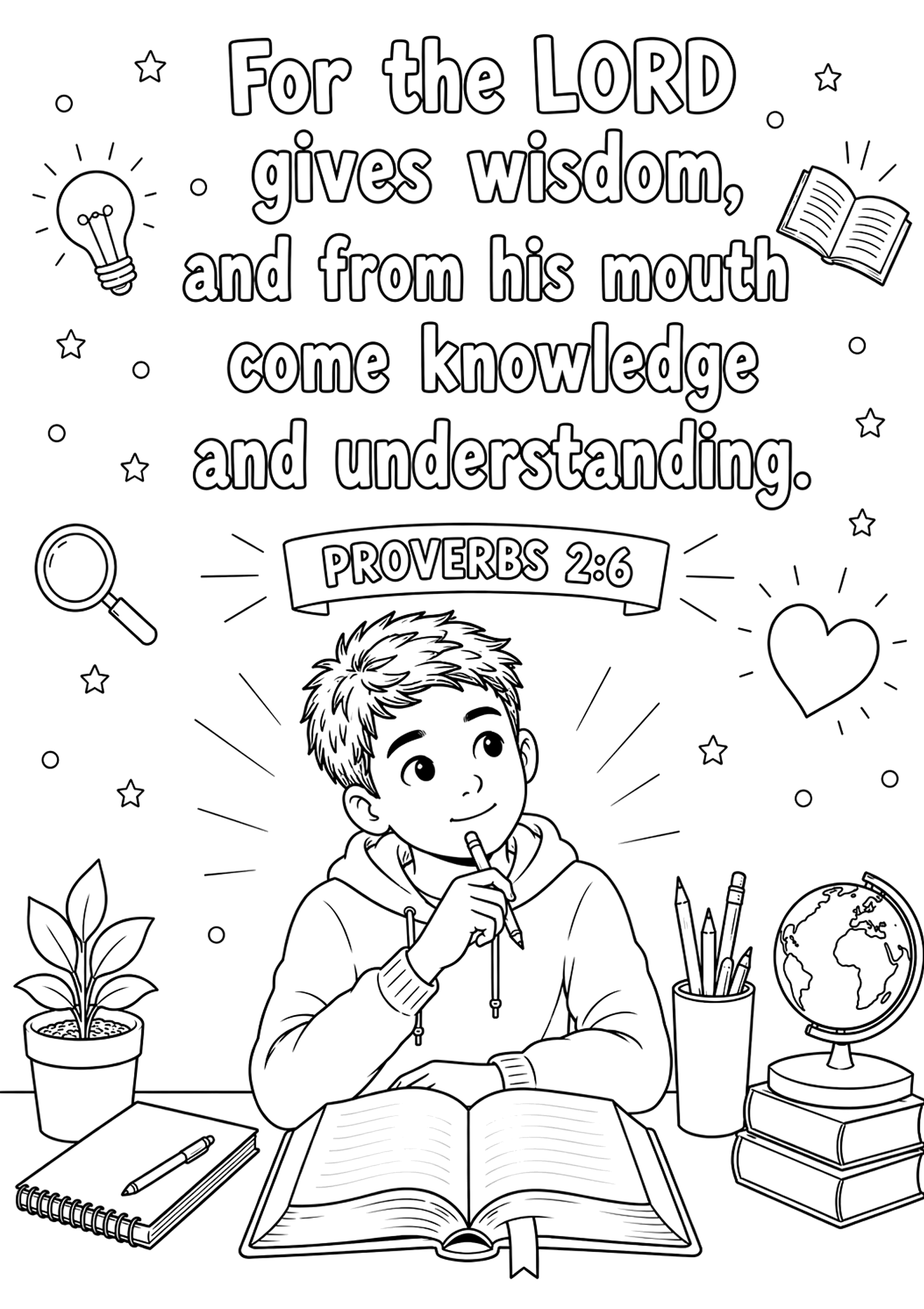 The Lord gives wisdom - boy