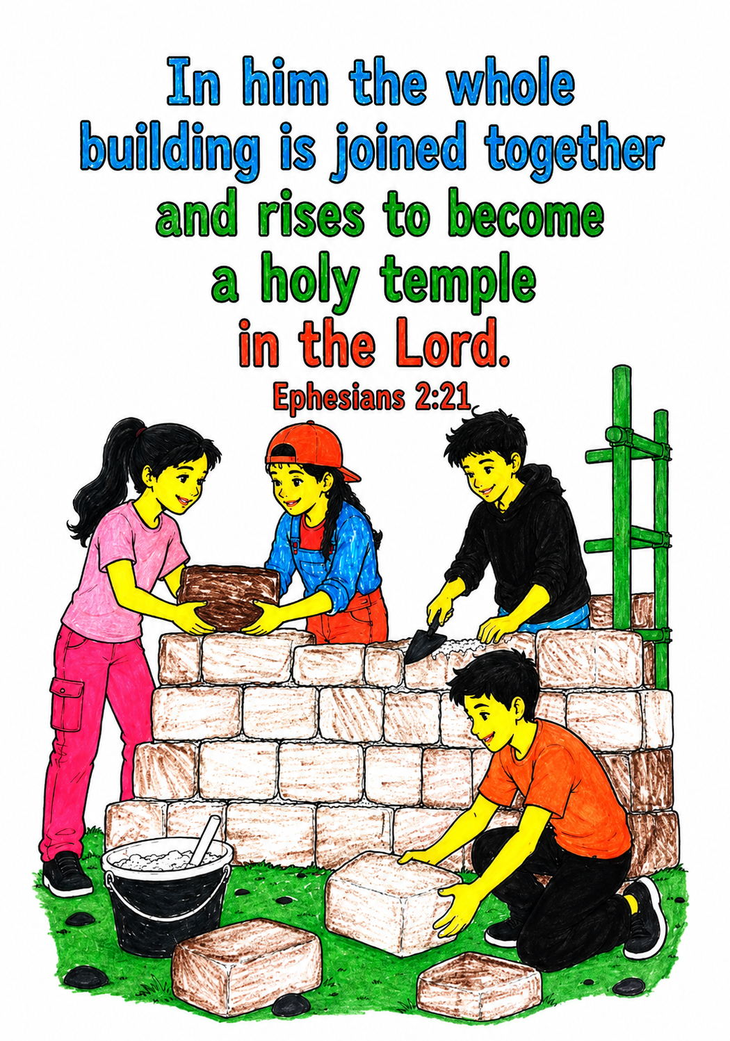 Emmanuel
