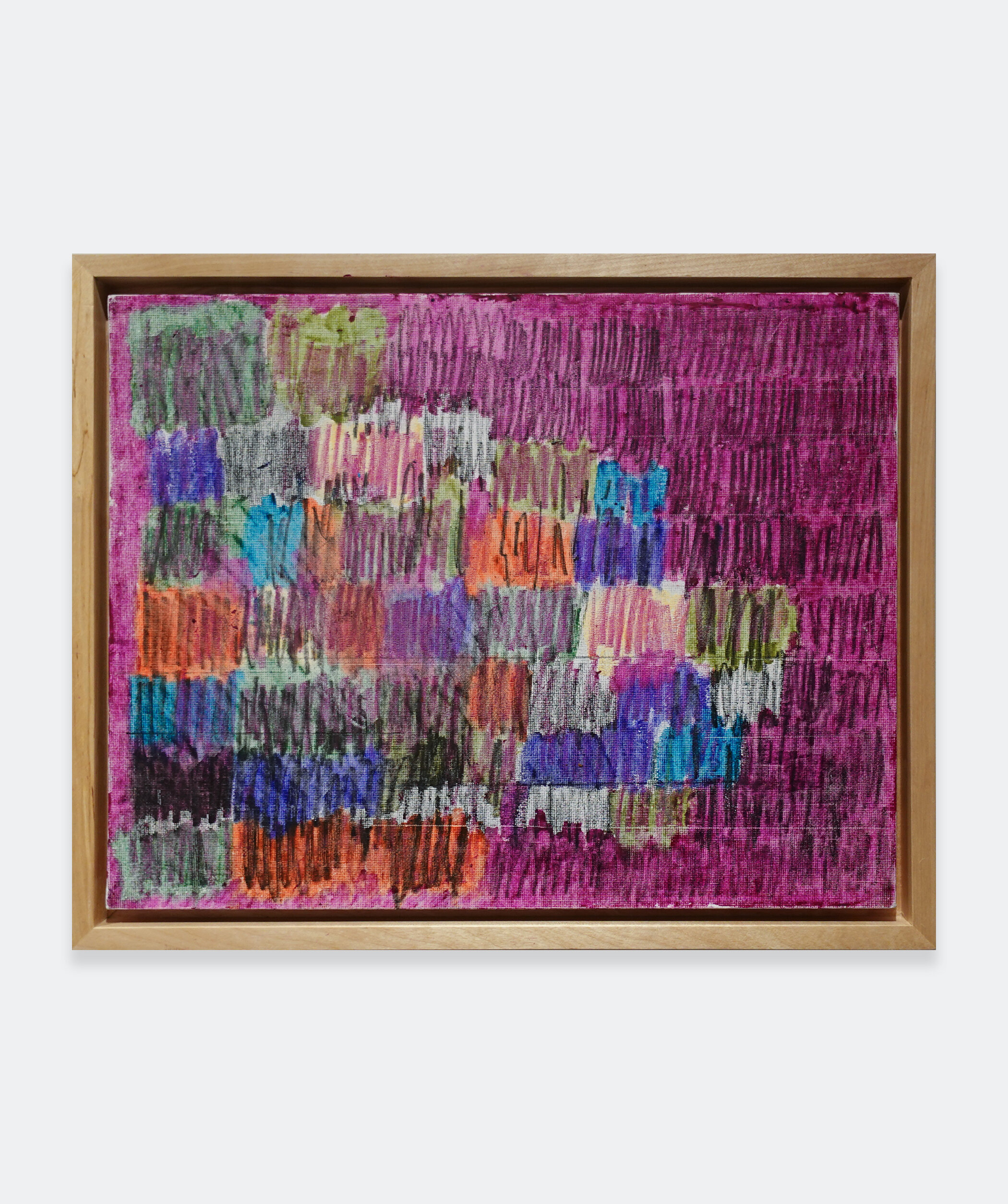 artwork - image - march.jpg