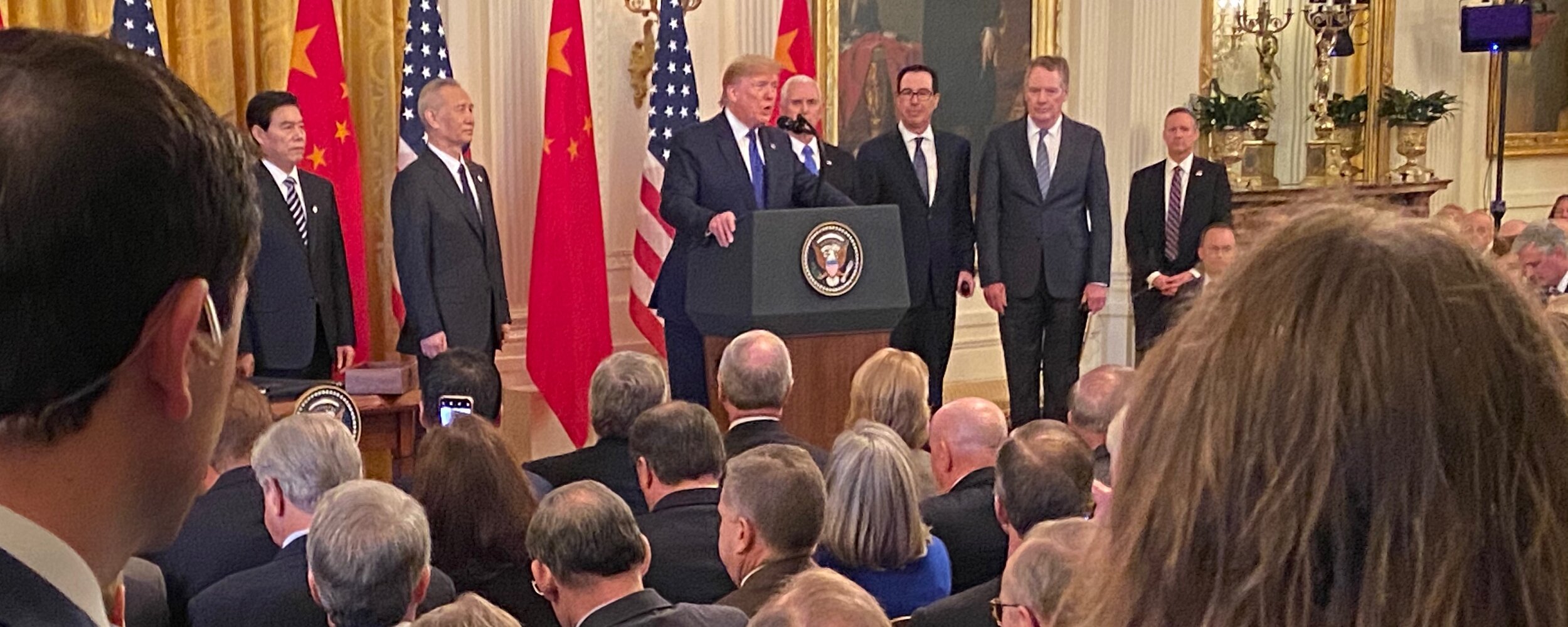 White House Events
