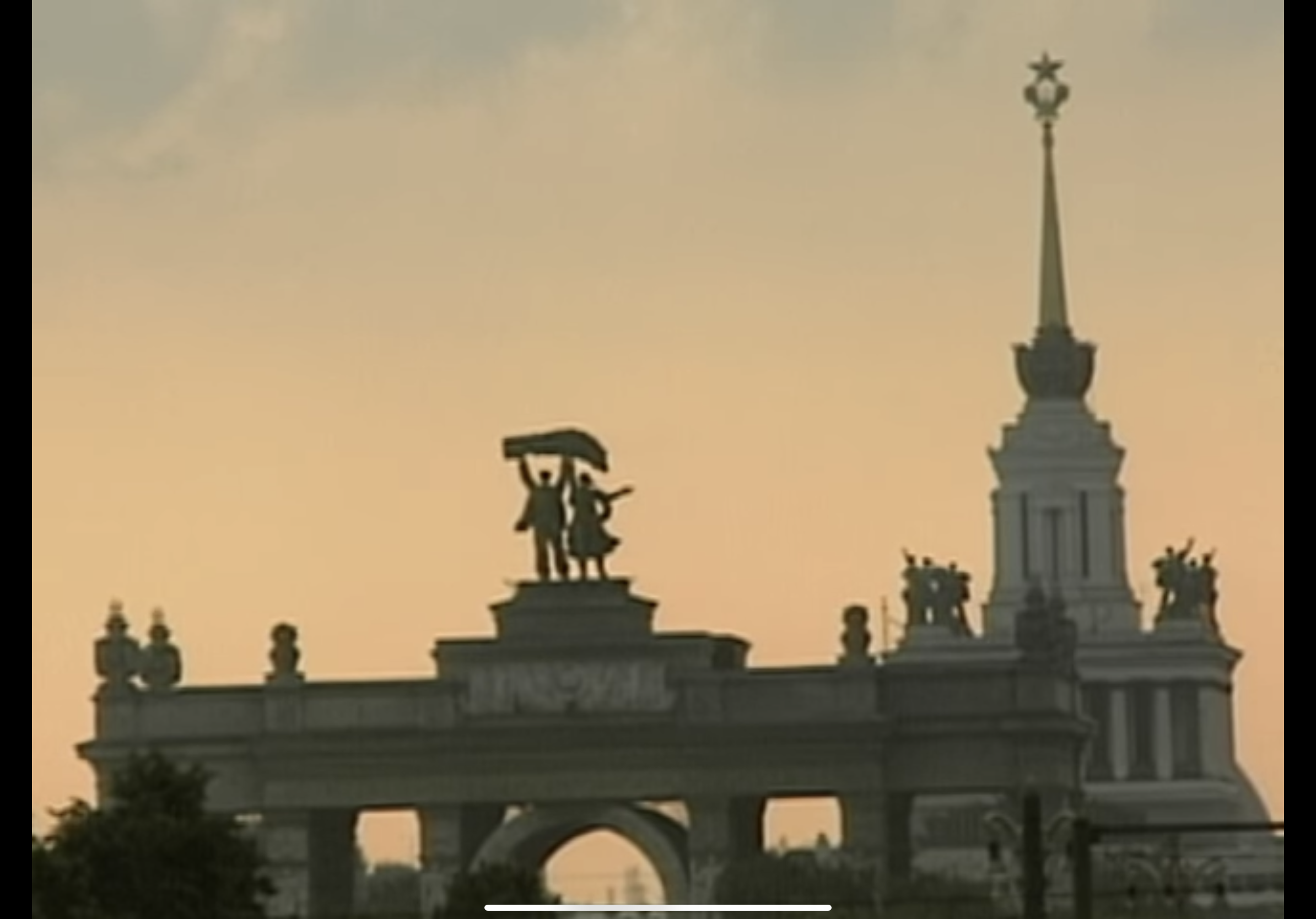 1991-Frames from the video Documentary, 