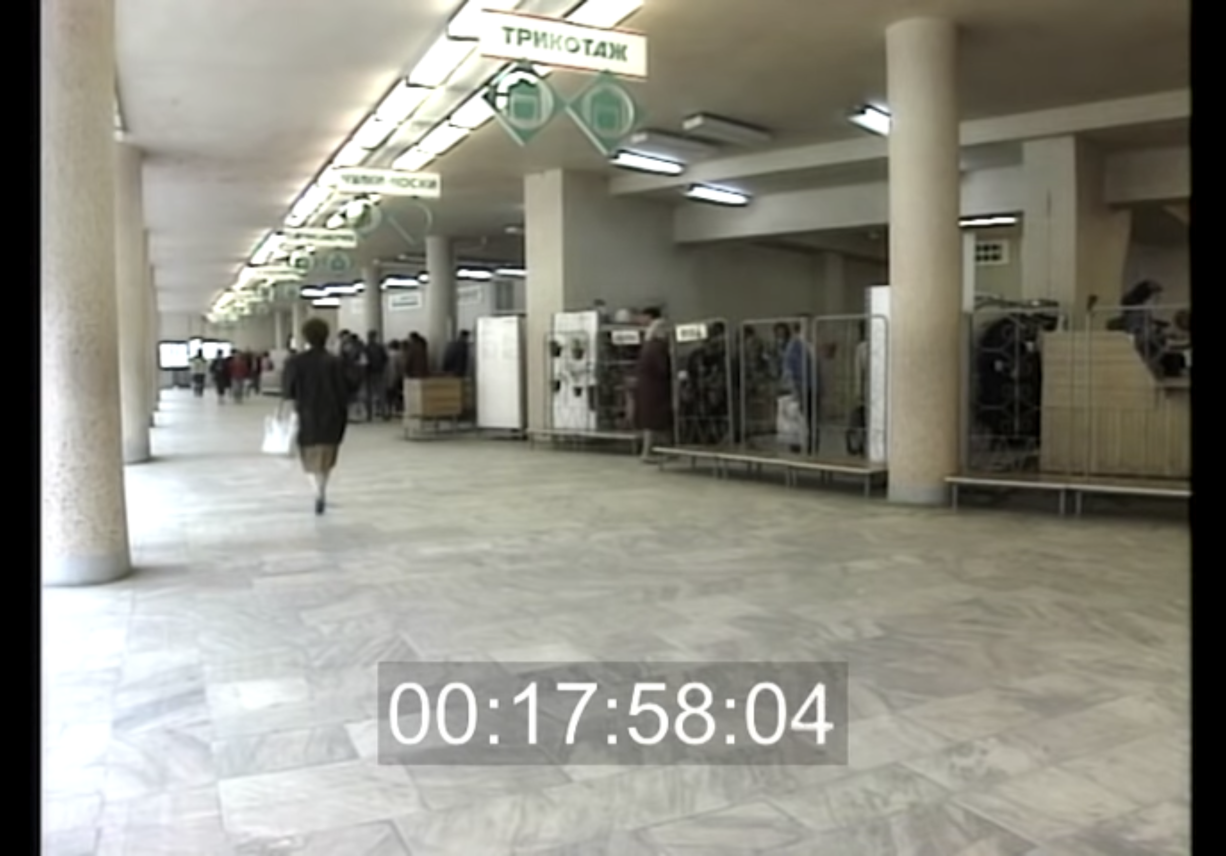 IMG_0931.PNG