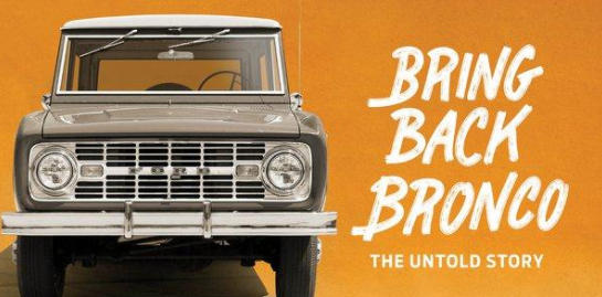 Trend Report 8.25.20