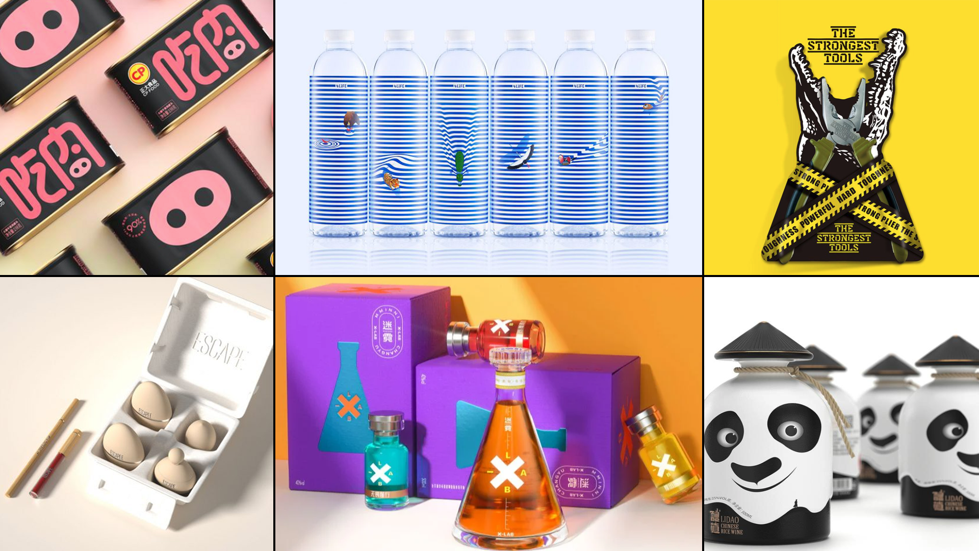 Trend Report 10.19.21