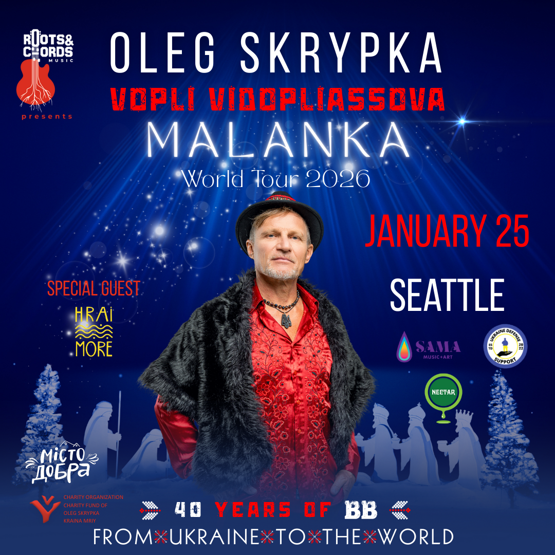 SAMA &amp; Roots and Chords Music Presents: Volpi Vidolpliassova