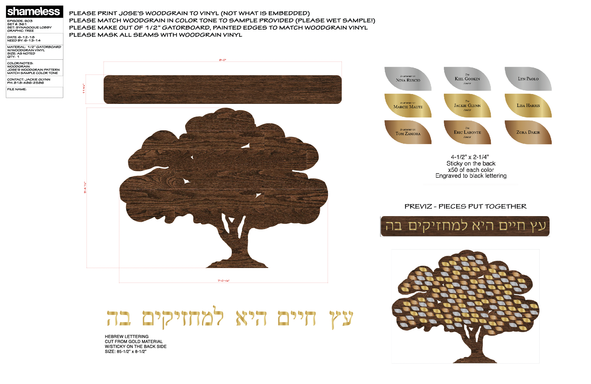 SHAMELESS: Tree of Life Donor Wall Signage