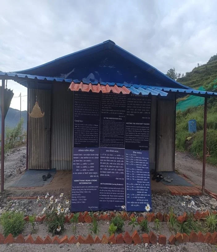 Temporary Dhamma Hall