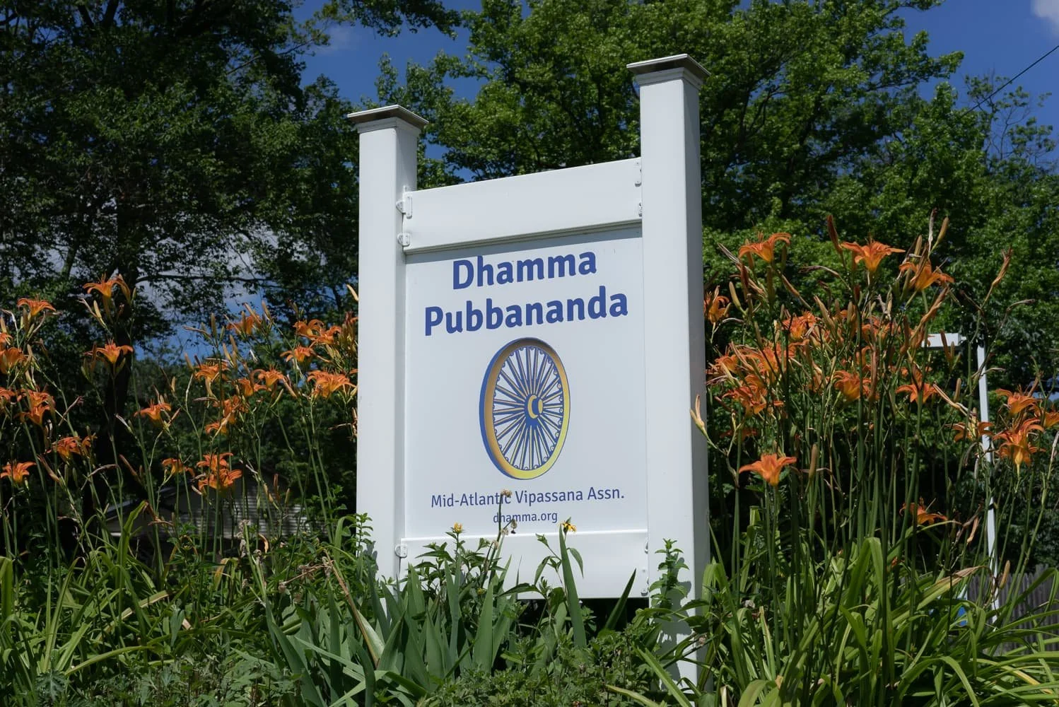 Dhamma Pubbananda Entrance