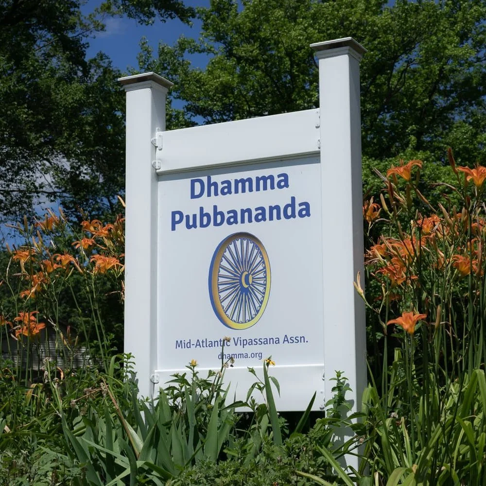 A new project is now open on the Vipassana Community Foundation Website.

At Dhamma Pubbananda &mdash; the first urban Vipassana center in North America, in Claymont, Delaware &mdash; work has begun on the last of its original buildings. The expansio