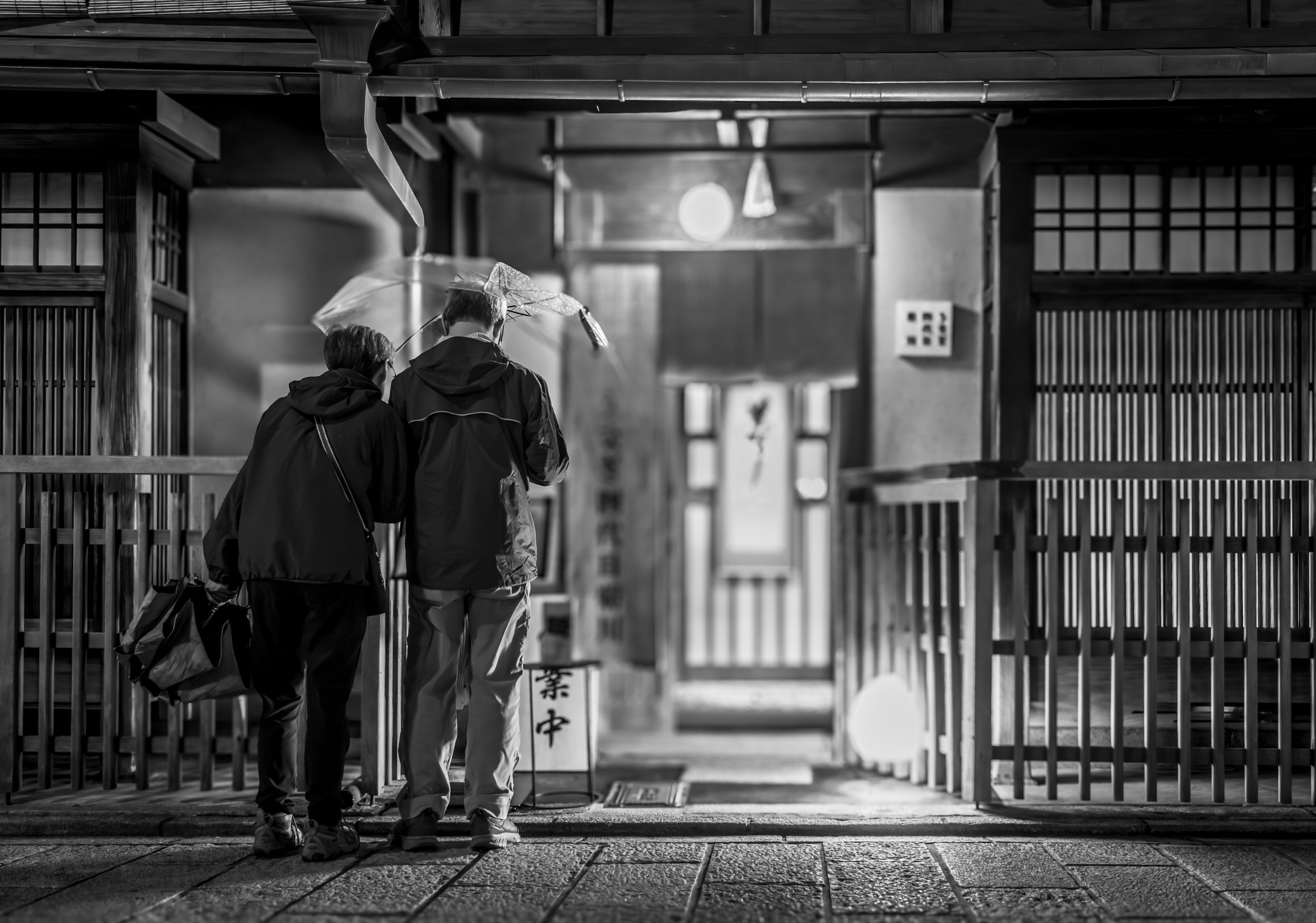 Kyoto