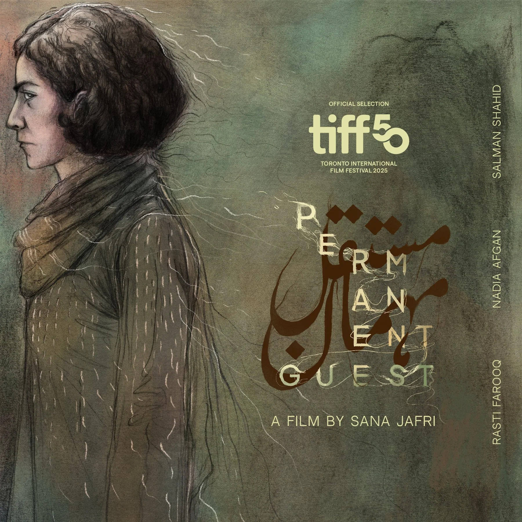 Versions of the poster adapted for social media use. 