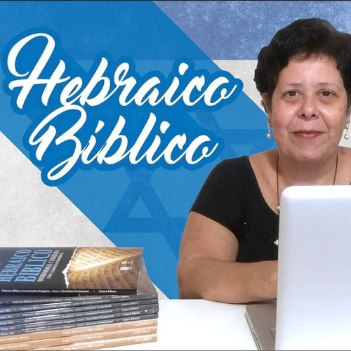 Hebraico Bíblico