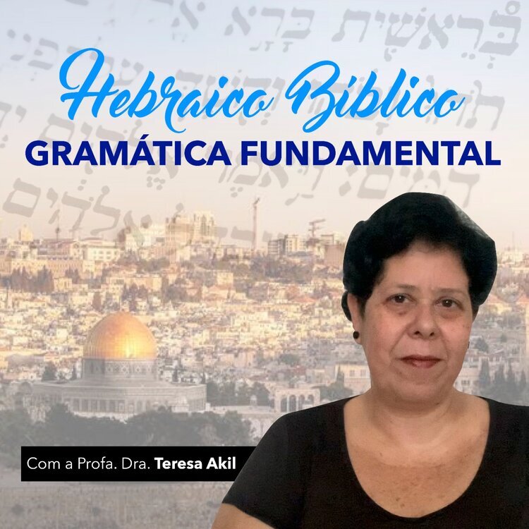 Hebraico+BBLC+Grmatica.jpeg