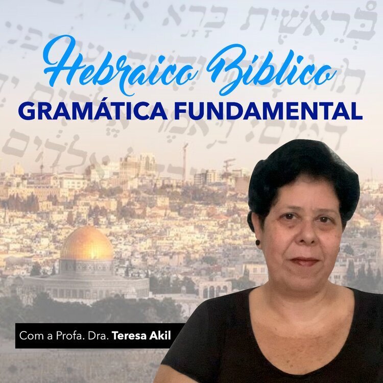 Hebraico Bíblico Alfabetização Gramática.jpeg