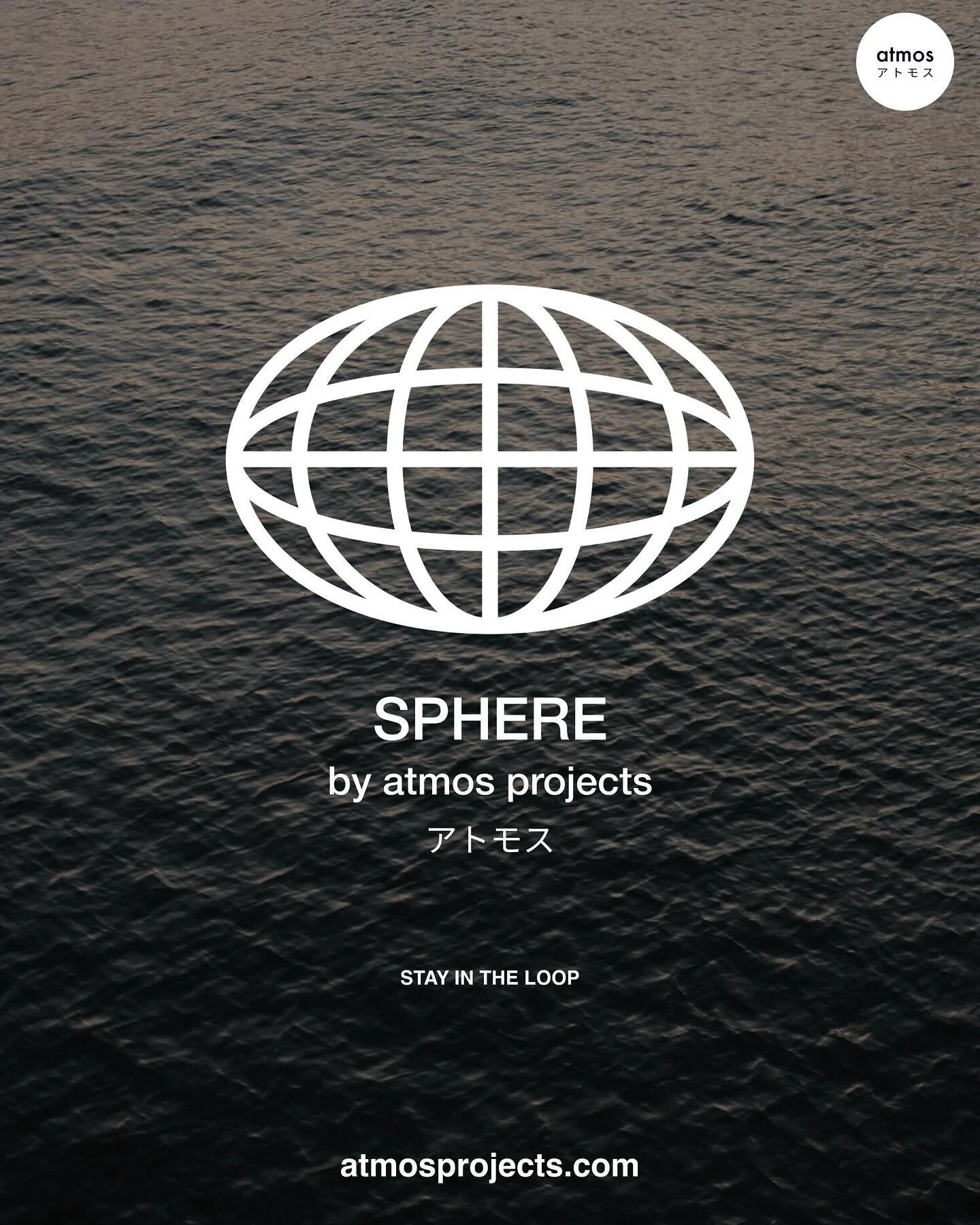 We’re excited to announce SPHERE, our newsletter membership that gives you first dibs on everything we do here at Atmos Projects.
Swipe for a full list of SPHERE features.
Sign up now; link in bio.
Never miss a beat again.