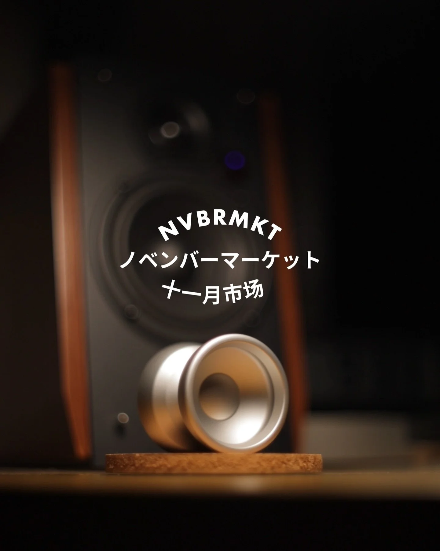 Hey, everyone. It’s that time of the year.
This Thursday, we’ll be hosting our November Market — an annual event where you can pick up any of our available designs at a lower price point. This applies to everything we have on our s