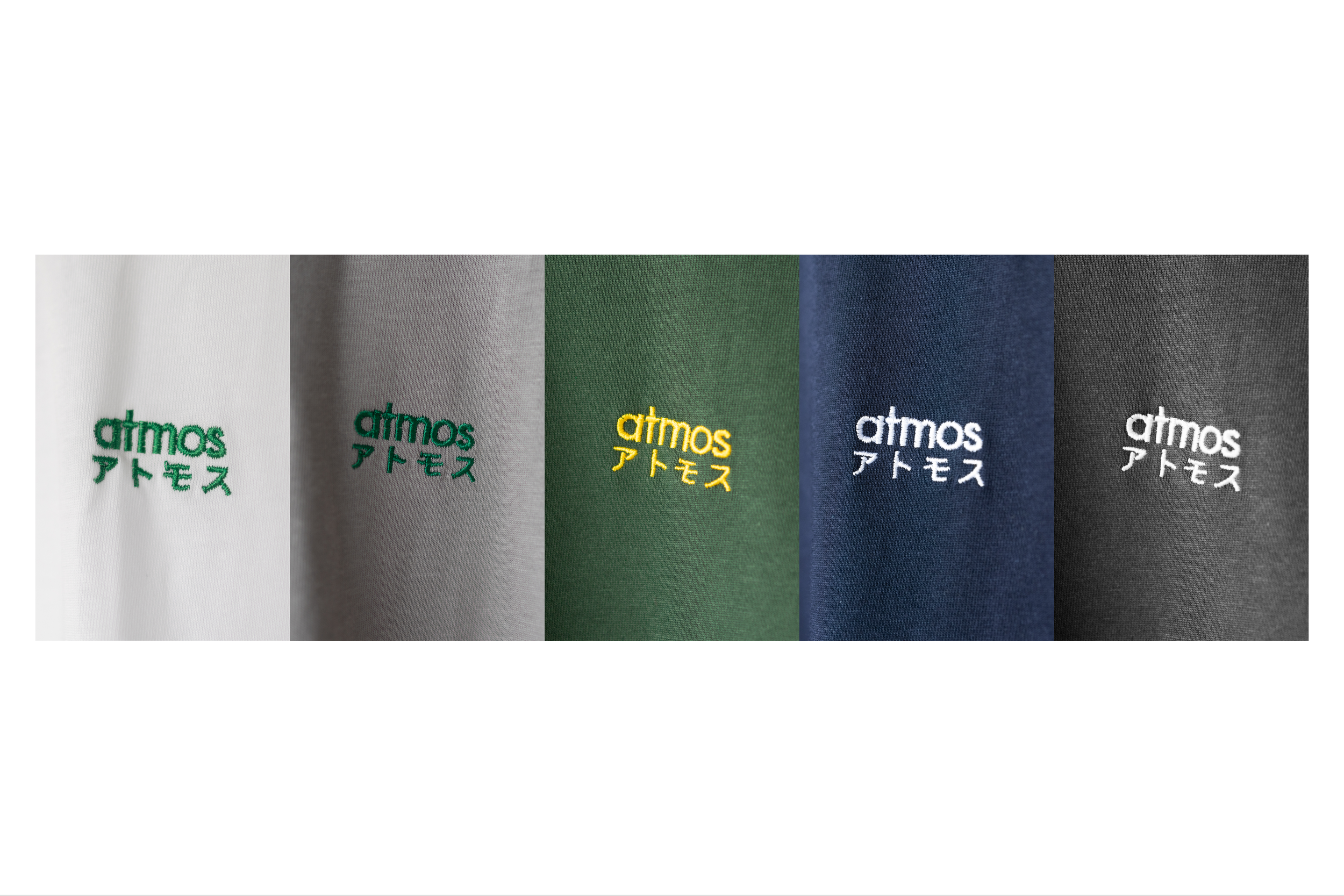 023 — atmos projects