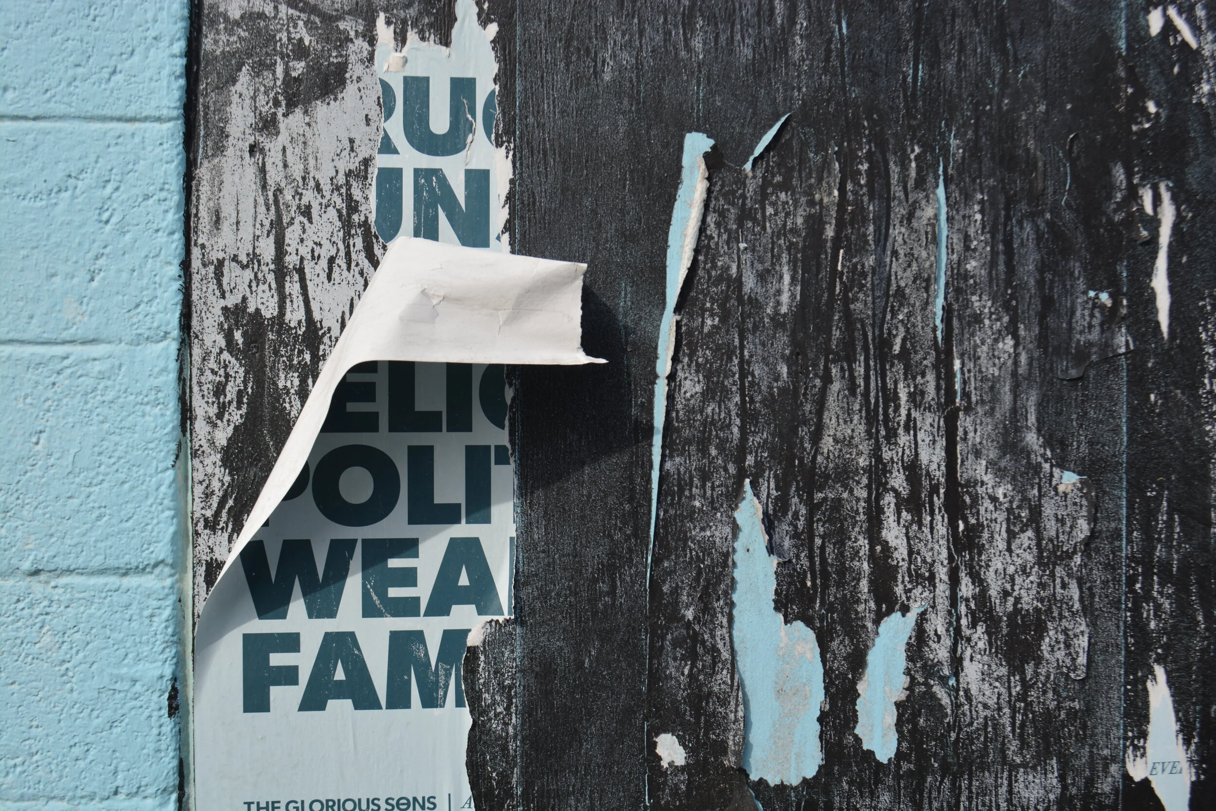 Nashville, TN (North Nashville) 2020