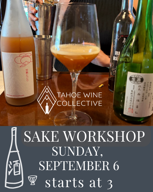 Sake Cocktail Workshop | Sunday, September 6 at 3PM
