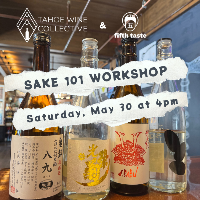 Sake Workshop Newsletter.png