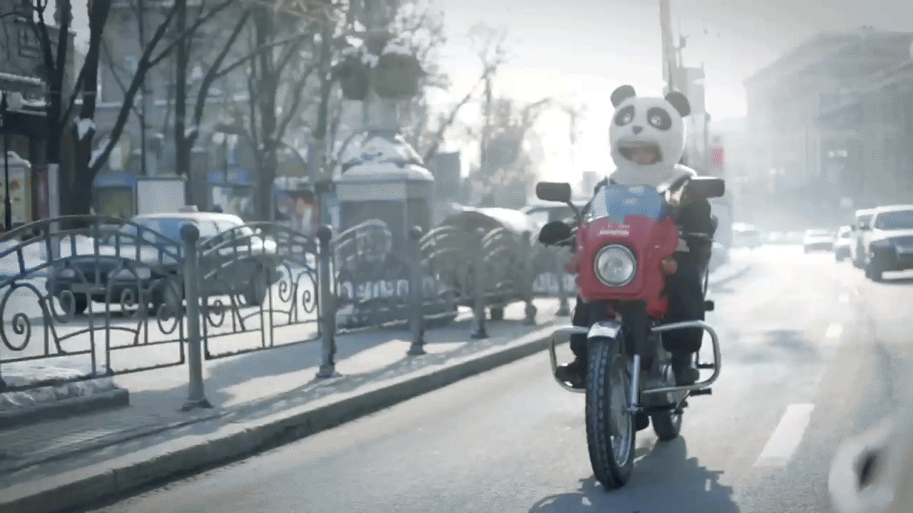 - Winter ice cream -