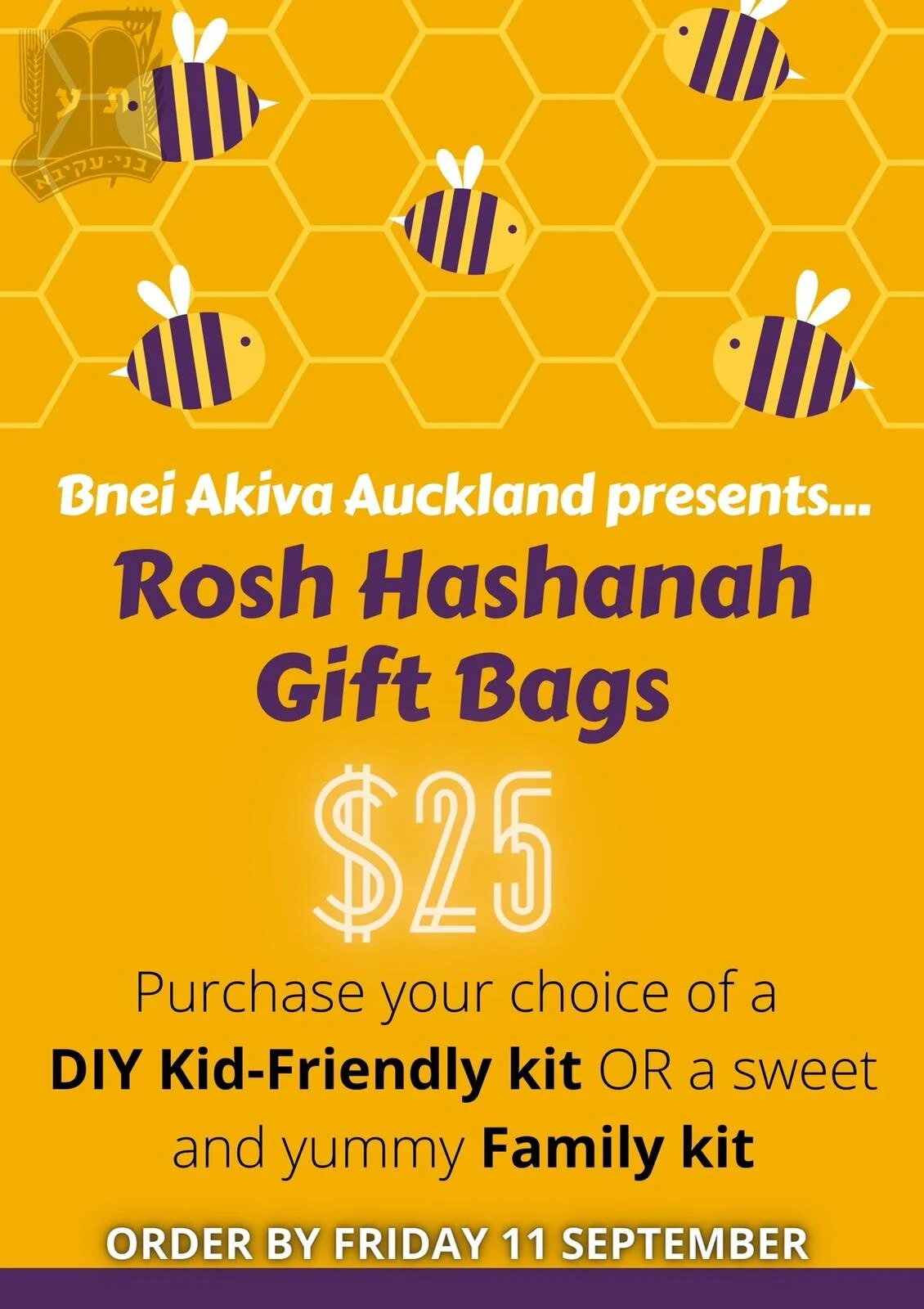 Parashat Nitzavim-Vayeilech</strong> 