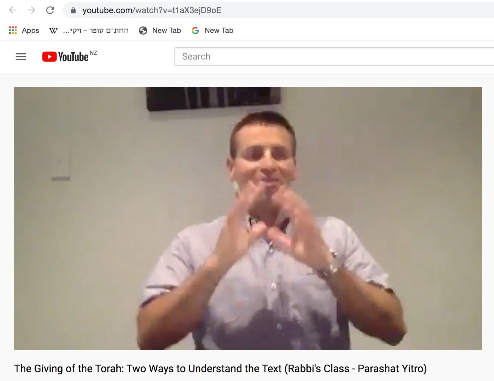 Parashat Mishpatim Rosh Chodesh Shekalim