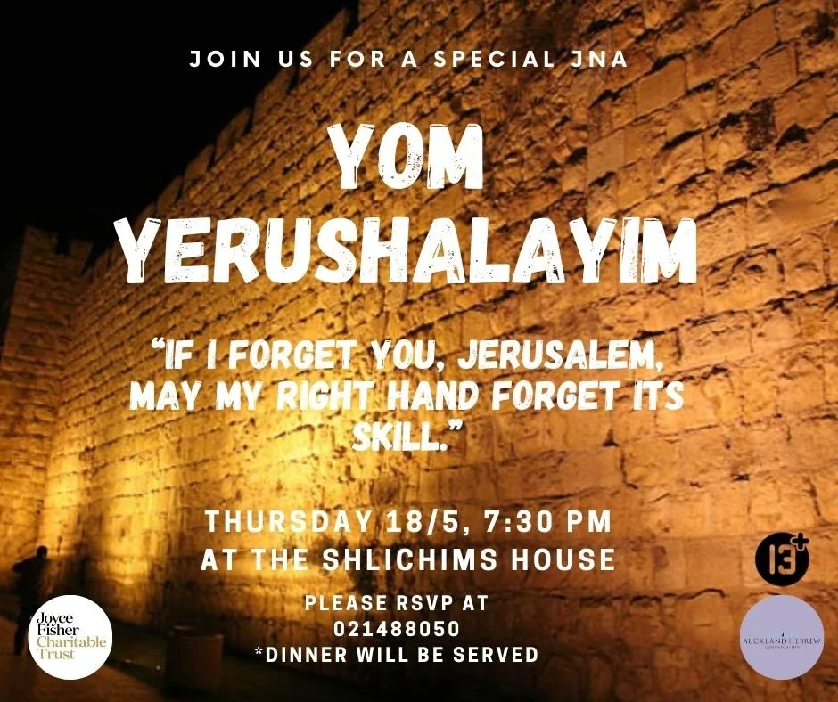 Shabbat Behar-Bechukotai