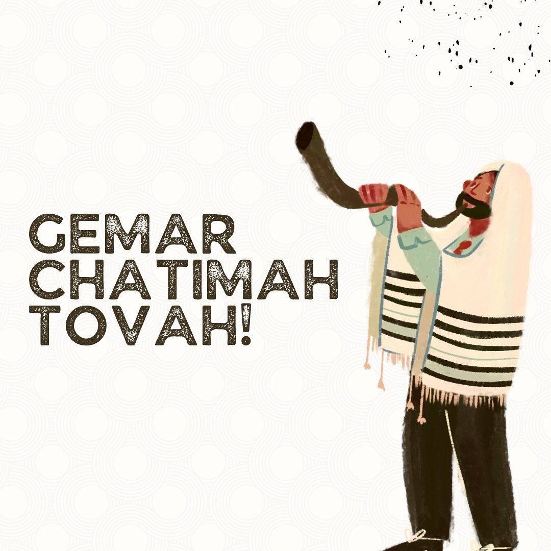 We wish you all a meaningful fast, and May all of our prayers will be heard and answered.
גמר חתימה טובה!