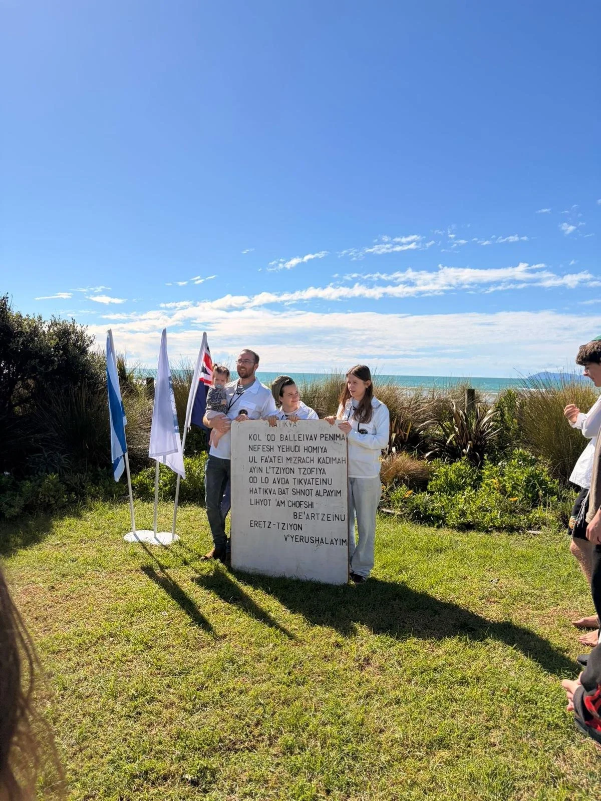 WhatsApp Image 2026-04-22 at 13.19.39 (3).jpeg