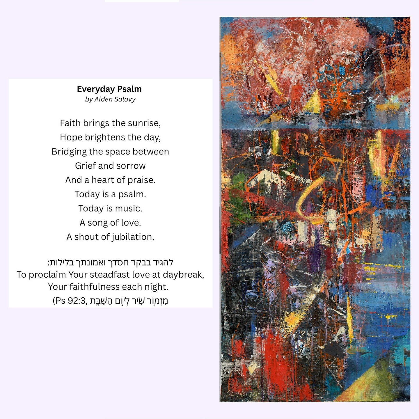 10 artists. 10 collaborations. 1 theme: The Space Between. Discover how dialogue and imagination create transformative new art.

Opening November 1: 12-8 pm 
I'll be there from 6-8 pm-come visit!
Space 900 Gallery, 816 Dempster Street, Evanston, IL

