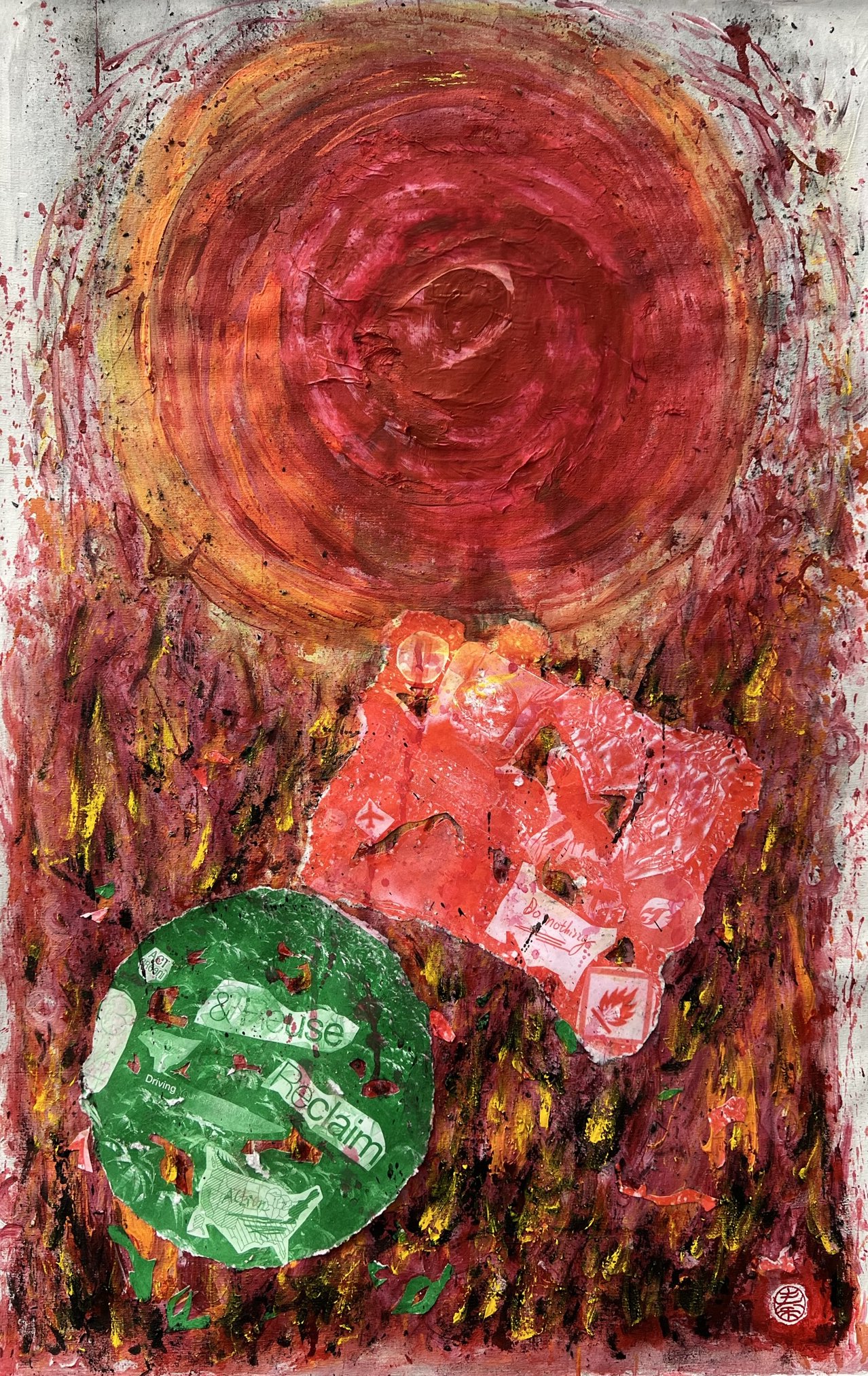 burning earth IMG_3056.jpg