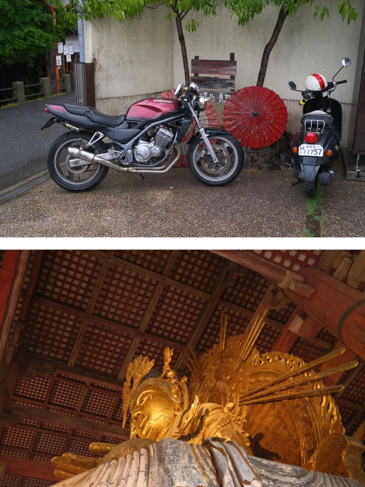Two weeks in Japan, twenty diptychs.