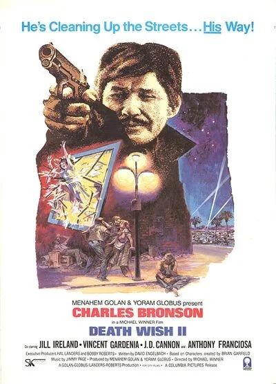 Original theatrical poster for "Death Wish II" (1982).