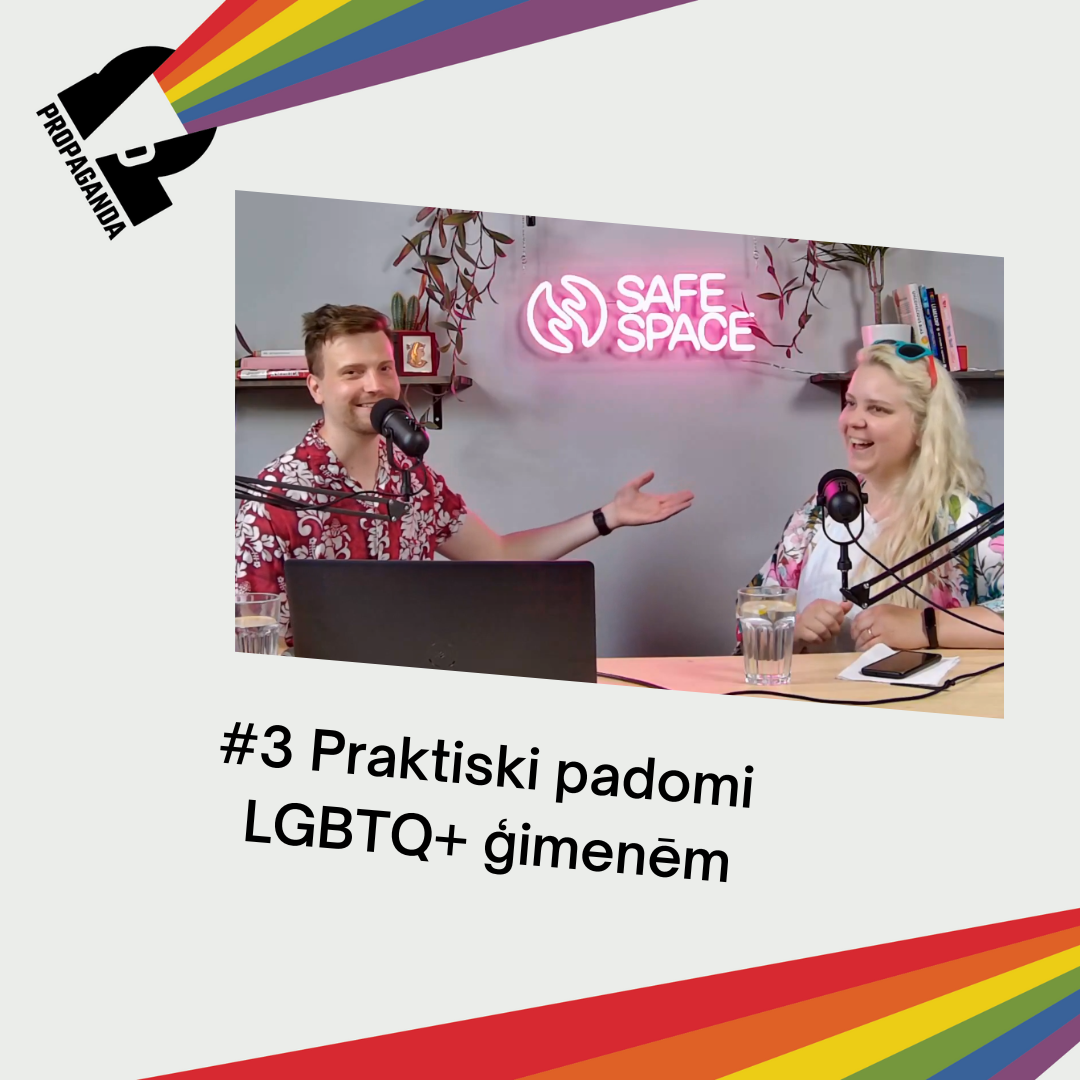 #3 Praktiski padomi LGBTQ+ ģimenēm