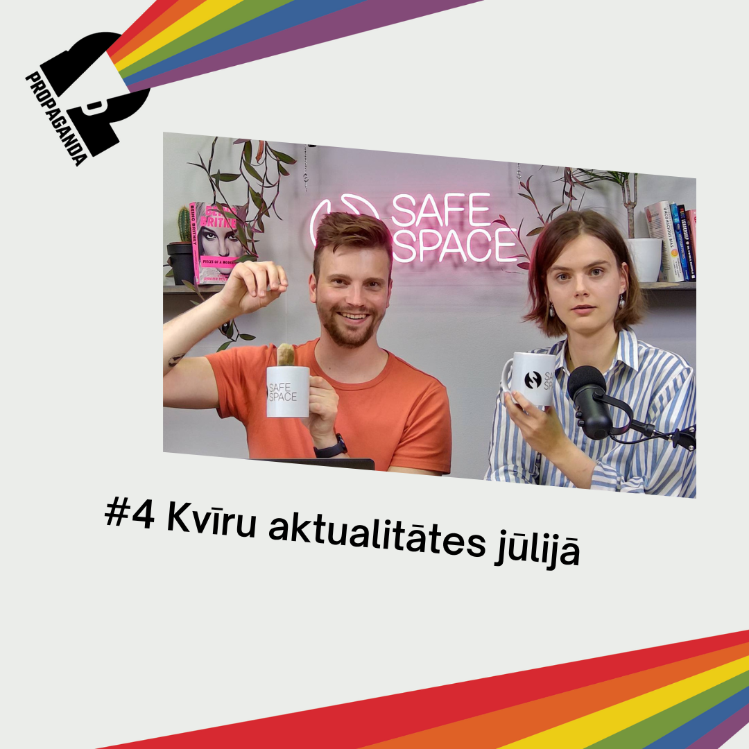 #4 Kvīru aktualitātes jūlijā