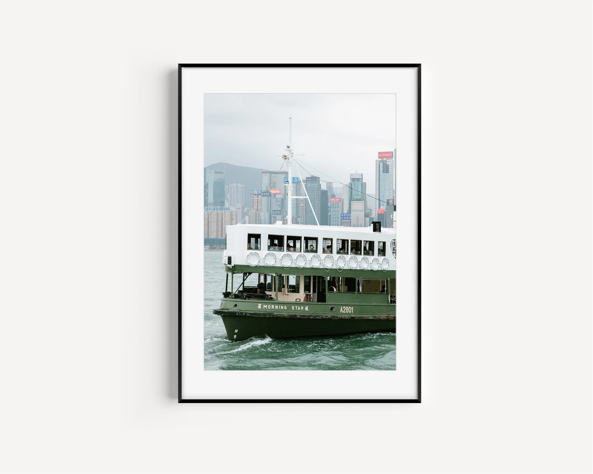 MORNING STAR | Fine Art Photographic Print