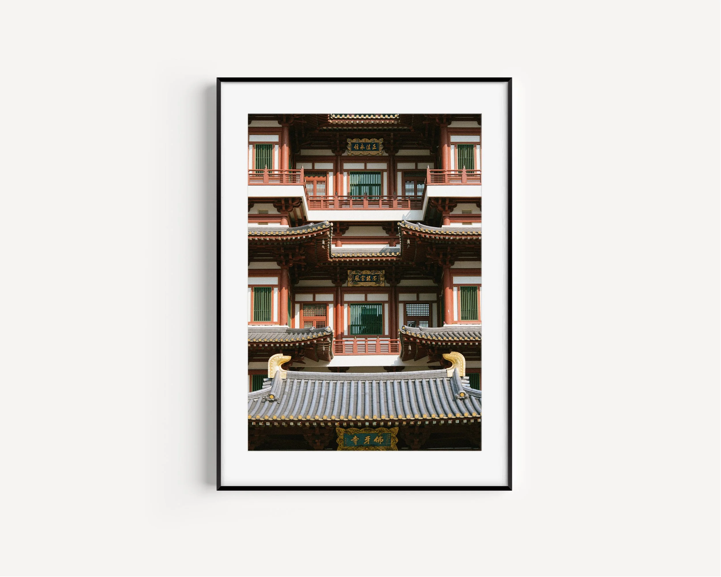 RELIC | Fine Art Photographic Print