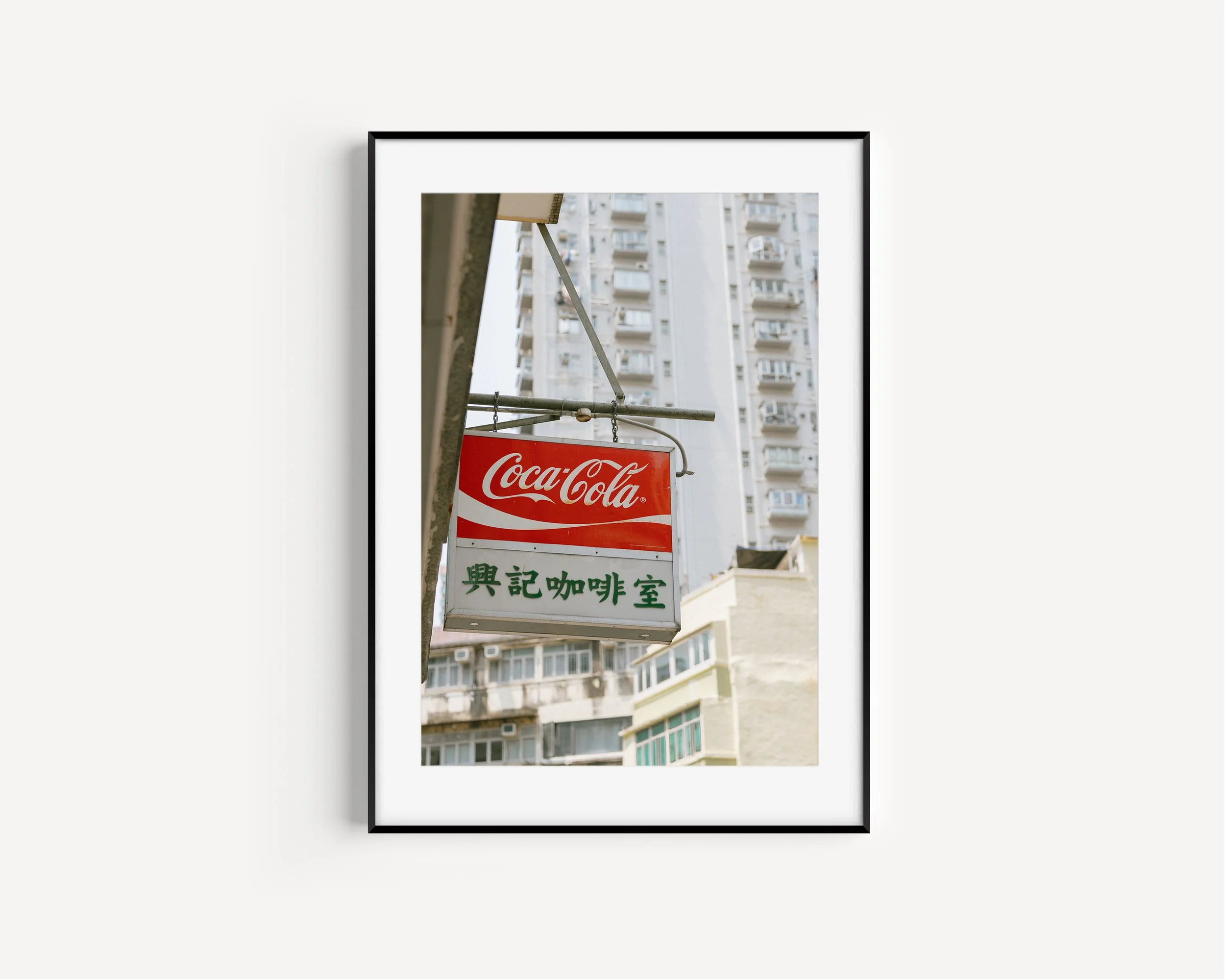 COLA | Fine Art Photographic Print