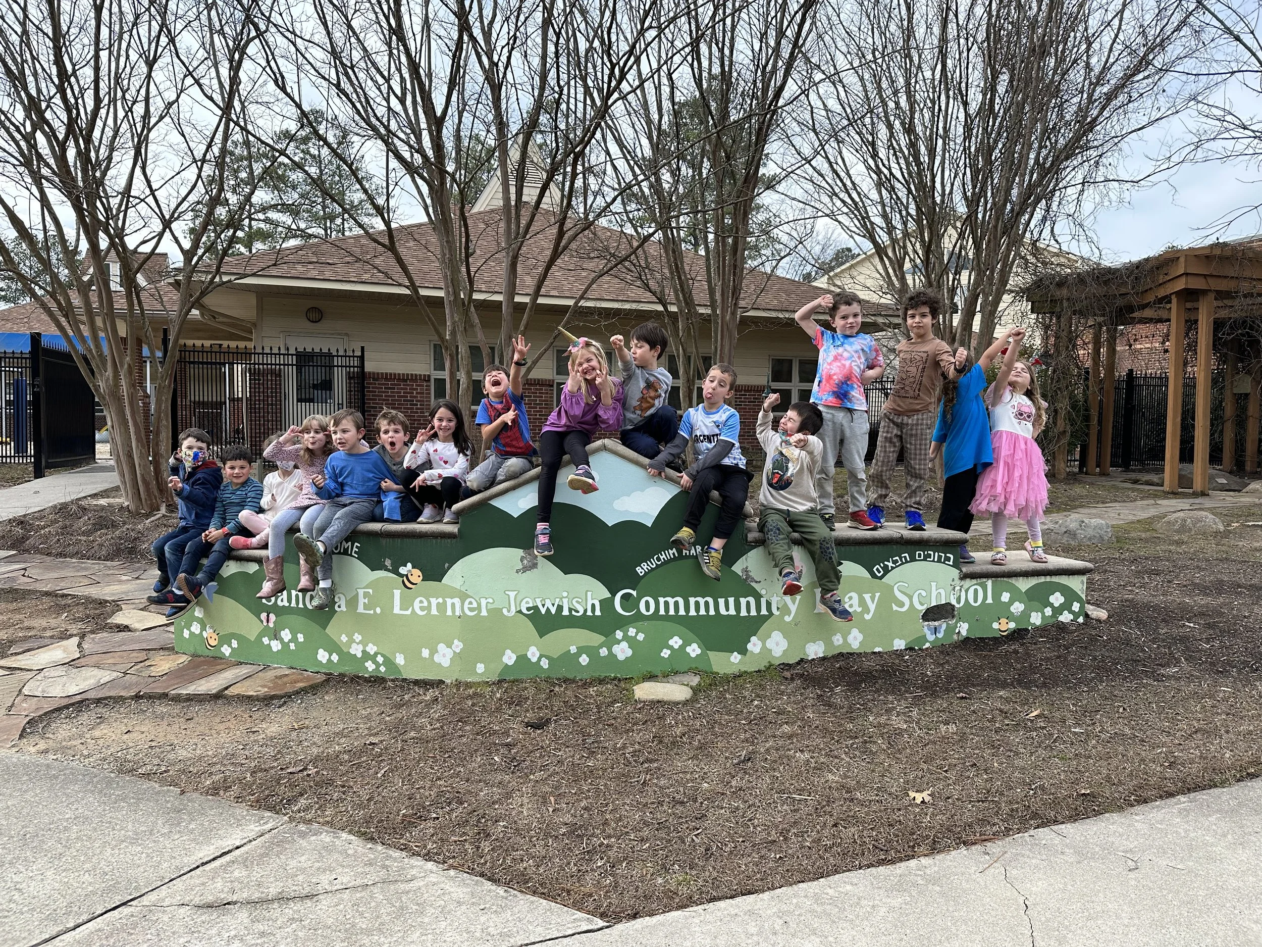 Lerner Jewish Community Day School