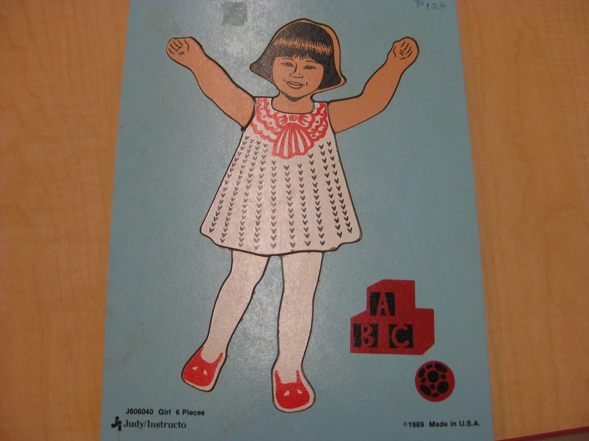 Girl puzzle