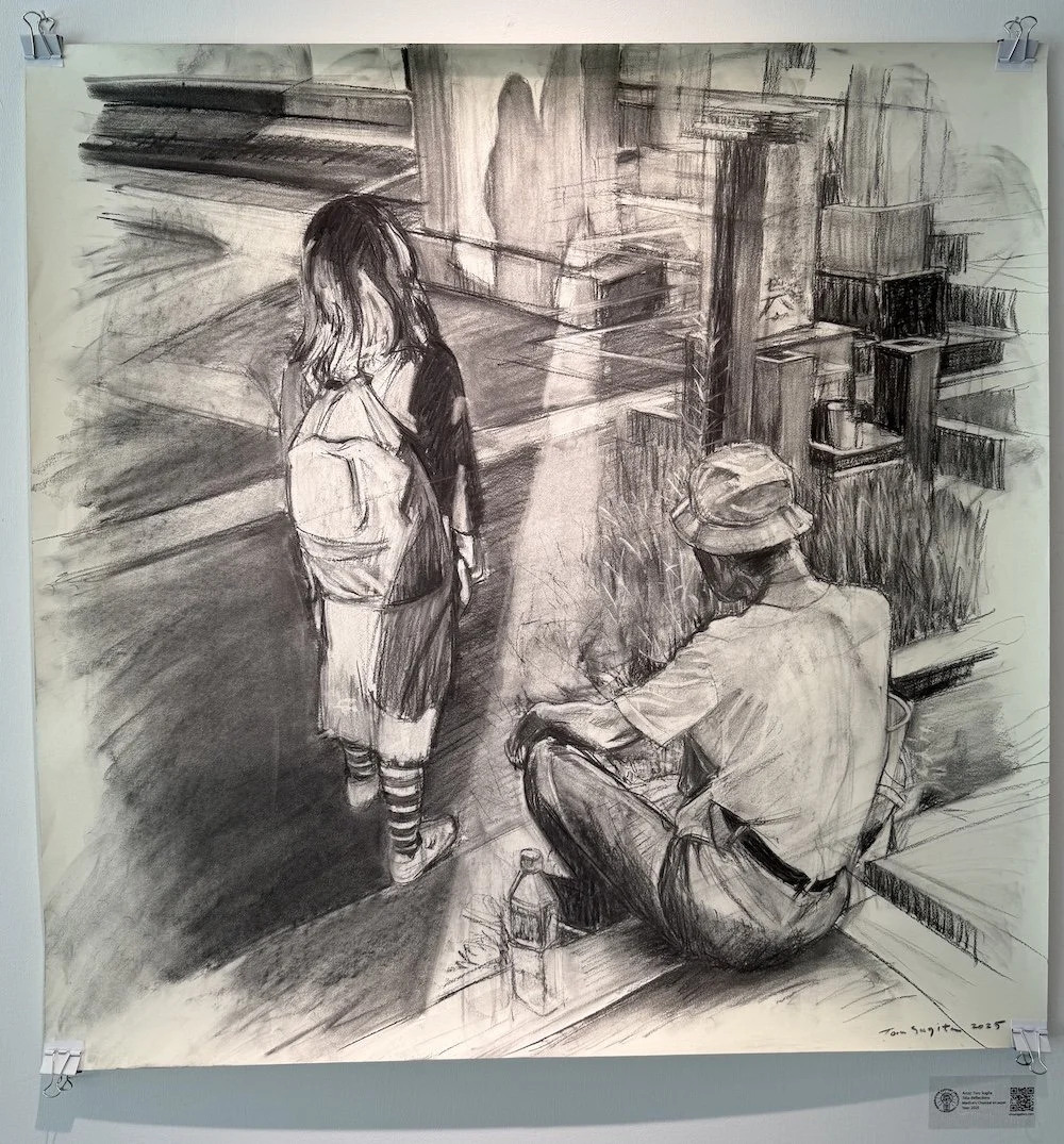 Artwork by Toru Sugita, two lands