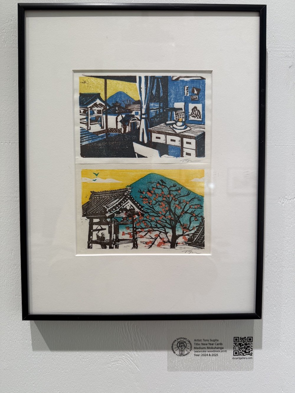 Artwork by Toru Sugita, two lands